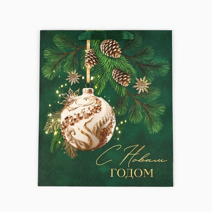 Новый год. Пакет подарочный новогодний ламинированный «С Новым годом», ёлочные игрушки, M 26 х 30 х 9 см , Новый год Новый год. Пакет подарочный новогодний ламинированный «С Новым годом», ёлочные игрушки, M 26 х 30 х 9 см , Новый год