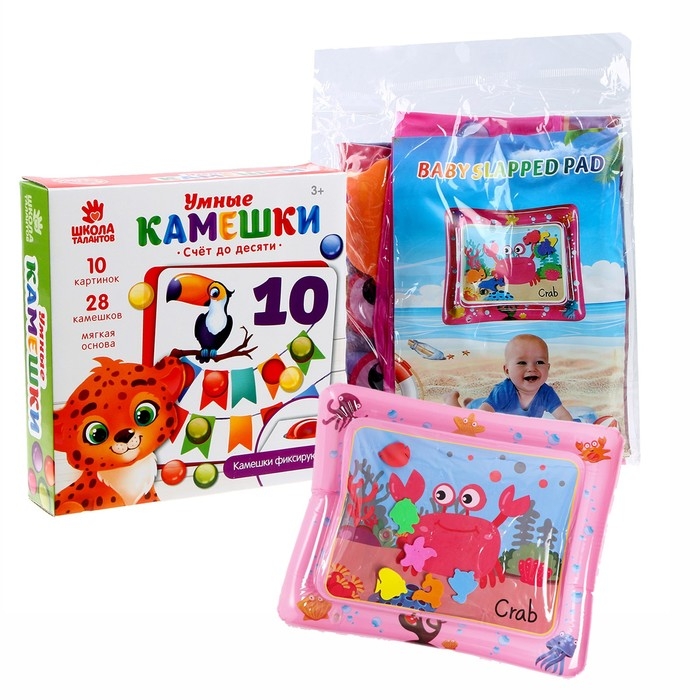 Развивающий набор: «Умные камешки» и акваковрик Развивающий набор: «Умные камешки» и акваковрик