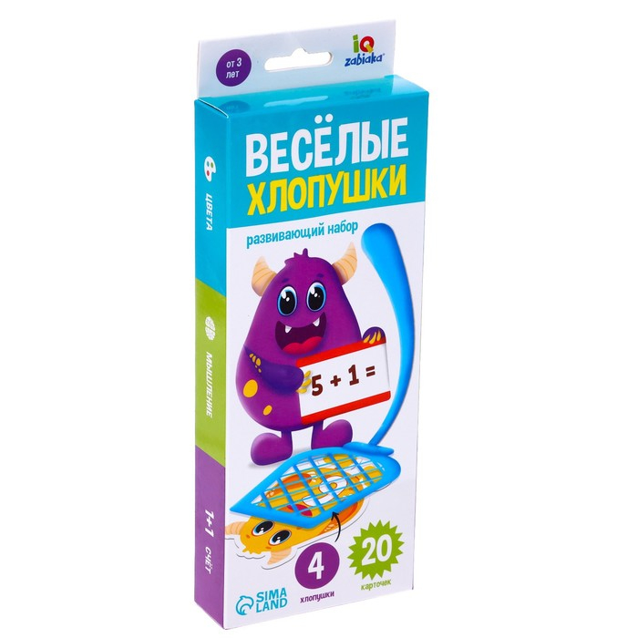 Развивающий набор «Весёлые хлопушки», 20 карточек, 3+ Развивающий набор «Весёлые хлопушки», 20 карточек, 3+