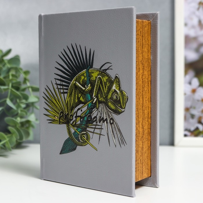 Шкатулка-книга дерево кожзам  Шкатулка-книга дерево кожзам "Игуана" 18х13х4 см