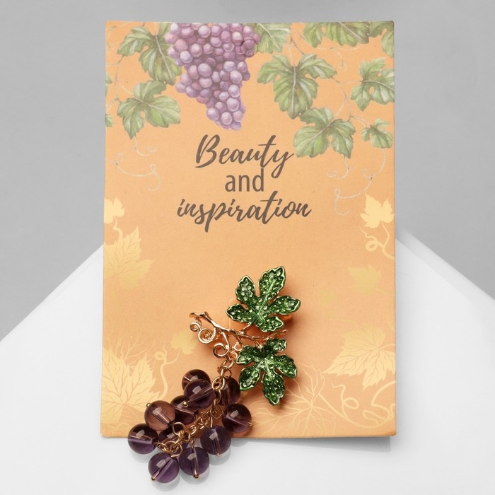 Брошь «Виноград» кисть, цвет фиолетово-зелёный в золоте Брошь «Виноград» кисть, цвет фиолетово-зелёный в золоте