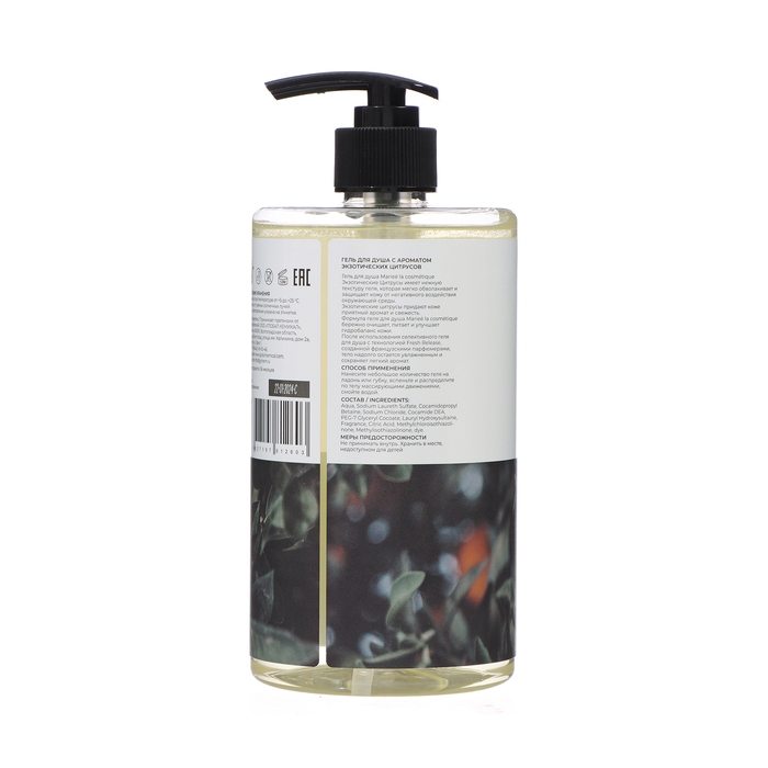 Гель для душа Mariee la cosmetique с ароматом экзотических цитрусов, 700 мл Гель для душа Mariee la cosmetique с ароматом экзотических цитрусов, 700 мл