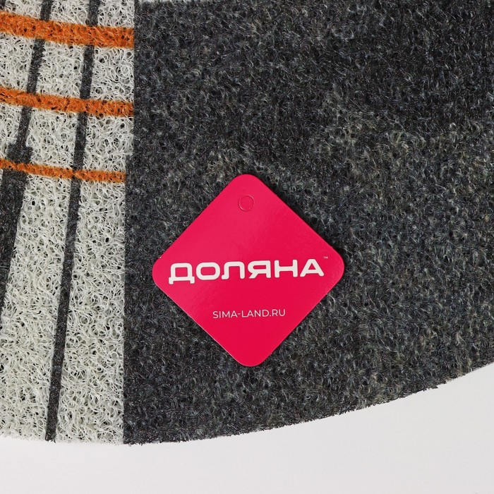 Коврик придверный грязезащитный Доляна «Ра», 45×75 см, цвет серый Коврик придверный грязезащитный Доляна «Ра», 45×75 см, цвет серый