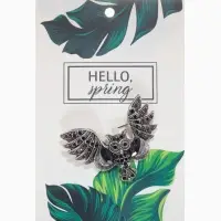 Брошь &laquo;Сова&raquo;, фиолетовая в чернёном серебре