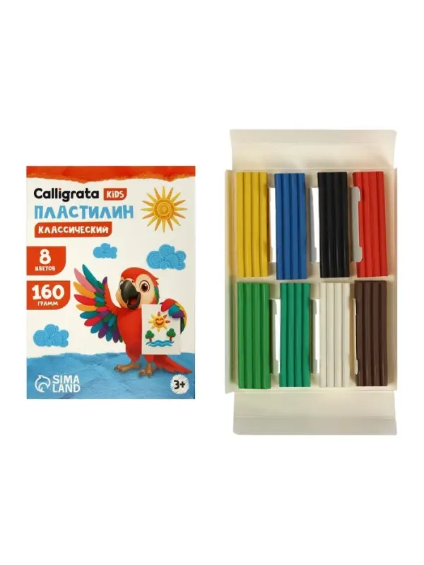 Пластилин Calligrata &laquo;Классический&raquo;, 8 цветов, 160 г
