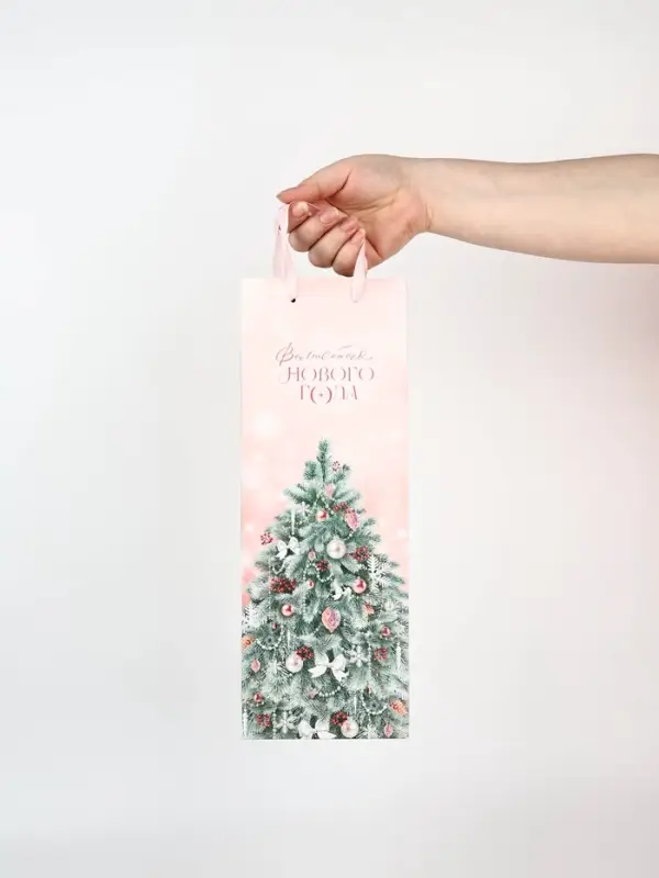 Набор пакетов под бутылку «Чудеса», 3 шт, 13 × 36 × 10 см