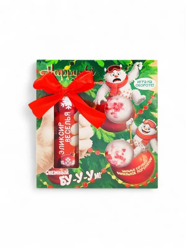 Подарочный набор новогодний  Подарочный набор новогодний "Happiki" снежный бум, 390 г