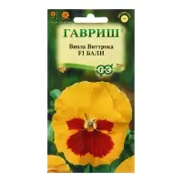 Семена Виола "Бали", ц/п,  F1, 5 шт.