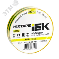 Изолента 0,13х15мм желто-зеленая 20м IEK MIXTAPE BASIC
