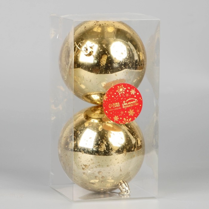 Набор шаров пластик d-10 см, 2 шт Набор шаров пластик d-10 см, 2 шт "Винтаж" золото