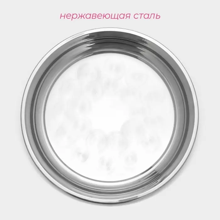 Поднос из нержавеющей стали Доляна «Мэйли», 30×3 см, цвет серебряный Поднос из нержавеющей стали Доляна «Мэйли», 30×3 см, цвет серебряный