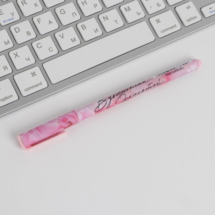 Канцелярский набор «8 марта»: 5 предметов Канцелярский набор «8 марта»: 5 предметов