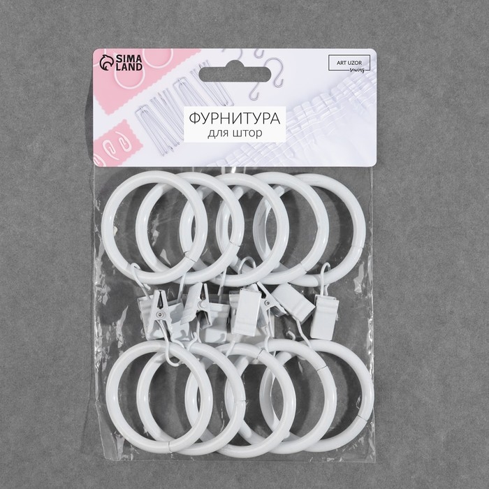 Кольцо для карниза, с зажимом, d = 38/48 мм, 10 шт, цвет белый Кольцо для карниза, с зажимом, d = 38/48 мм, 10 шт, цвет белый