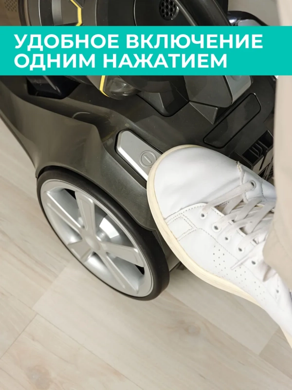 Пылесос для дома 2200 Вт, мультициклон T-VCC-230 Пылесос для дома 2200 Вт, мультициклон T-VCC-230