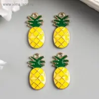 Декор для творчества металл, эмаль &laquo;Ананас&raquo;, золото, 1.4&times;1.2 см