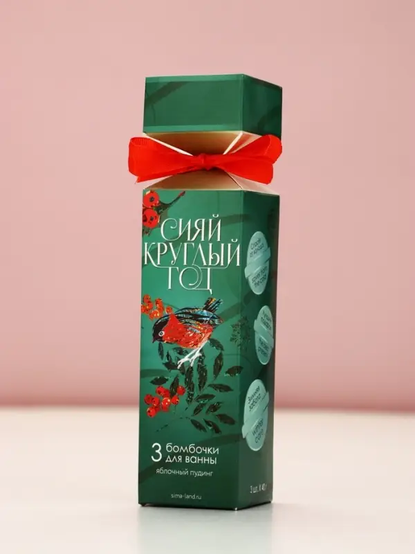 Бомбочки для ванны &laquo;Сияй!&raquo;, 3&times;40 г, Чистое счастье