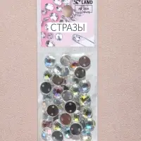 Стразы пришивные «Шатон», круглые, из органического стекла, с голографией, d=8 мм, 50 шт.