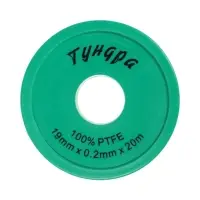 Лента ФУМ ТУНДРА, 19 мм &times; 0.2 мм &times; 20 м