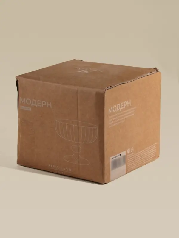 Креманка SL Home &laquo;Модерн&raquo;, 300 мл, 12&times;10 см, стекло, оттенок МИКС