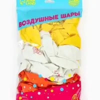 Шар воздушный латексный 12" &laquo;Гусь и капибара&raquo;, набор 50 шт.