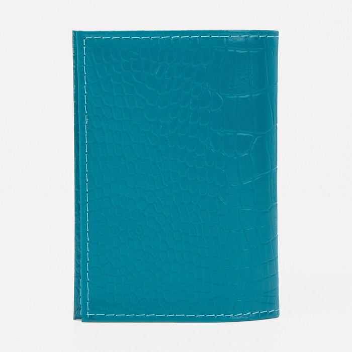 Обложка на пенсионное удостоверение, цвет бирюзовый Обложка на пенсионное удостоверение, цвет бирюзовый