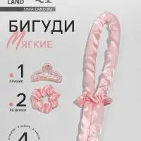 Мягкие бигуди &laquo;Волшебный локон&raquo;, 4 предмета: бигуди, резинки 2 шт., крабик, розовые