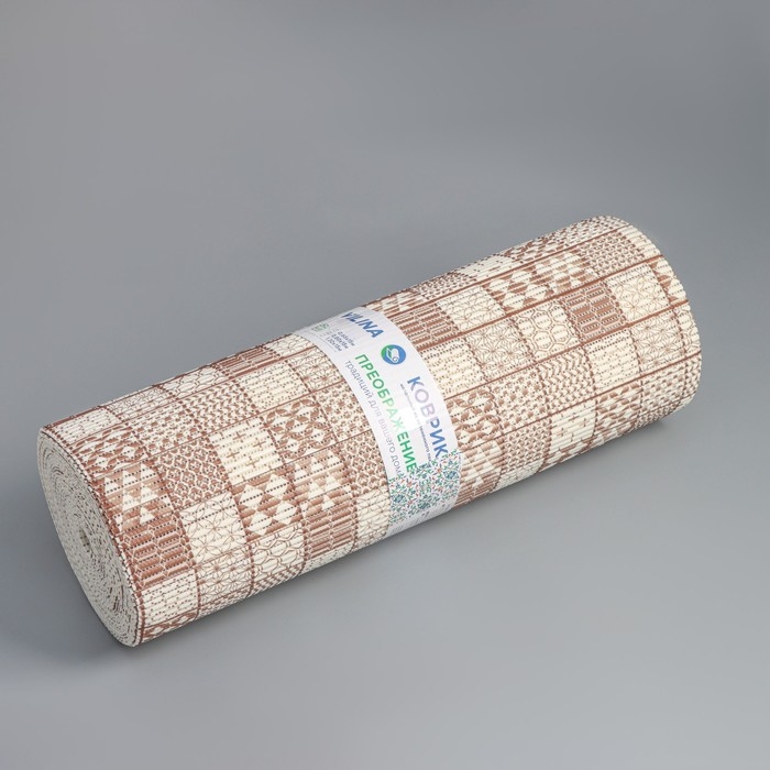 Коврик для ванной комнаты «Преображение», ширина 80 см, рулон 15 м, цвет коричневый Коврик для ванной комнаты «Преображение», ширина 80 см, рулон 15 м, цвет коричневый