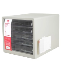 Бокс с выдвижными лотками Deli E9775, 5 выдвижн лотков серый