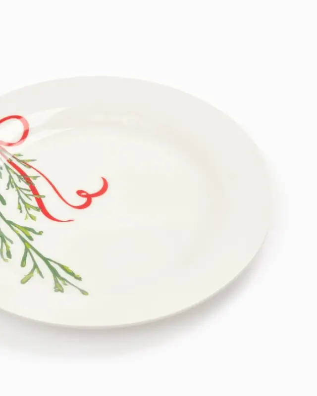 Тарелка "Веточка", 20 см