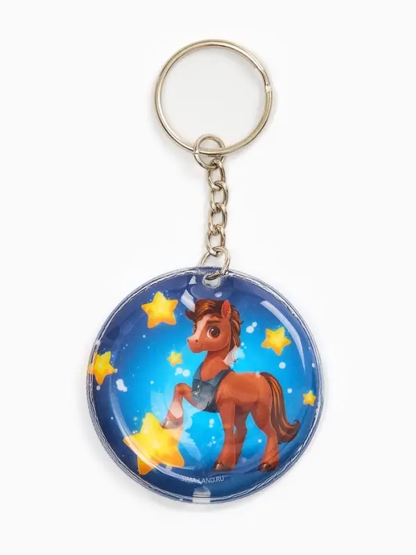 Брелок новогодний с фонариком «Светись от счастья», 5 х 5 см Брелок новогодний с фонариком «Светись от счастья», 5 х 5 см