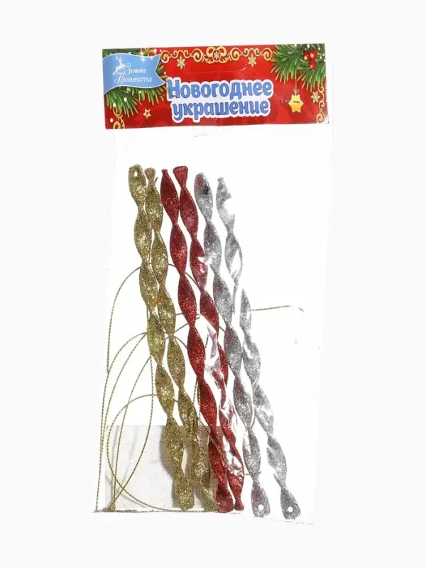 Ёлочные игрушки набор 6 шт. &laquo;Сосулька витая грация&raquo; 16.5&times;1 см, МИКС