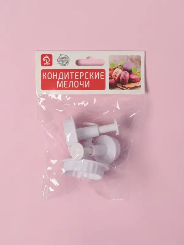 Плунжеры кондитерские Доляна &laquo;Морские ракушки&raquo;, набор 3 шт., d=2.8/3.6/4.5 см, h=5 см, пластик, белые