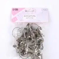Кольцо для карниза, с зажимом, d = 32/36 мм, 20 шт., цвет серебряный