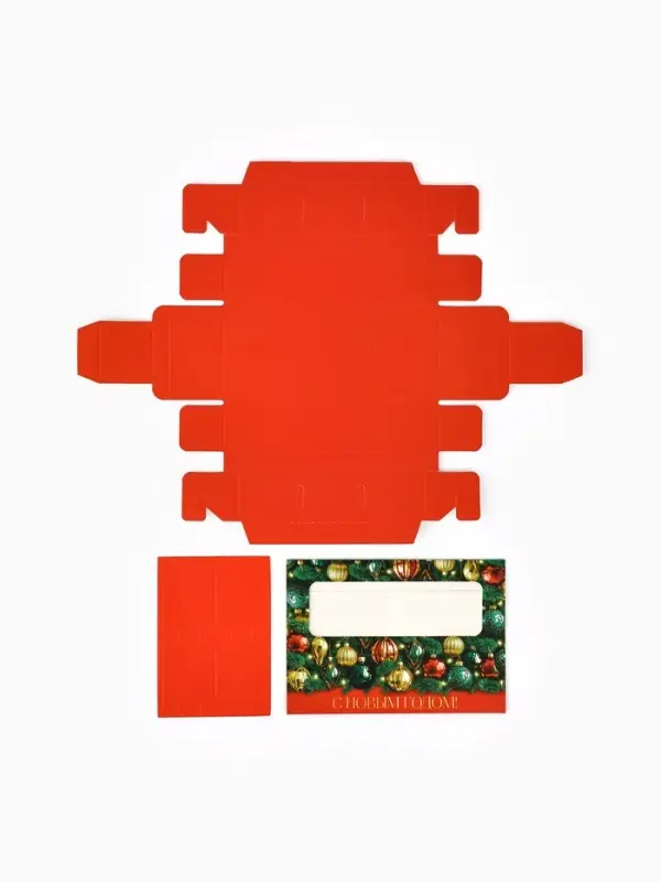 Коробка под 3 конфеты с ячейками &laquo;Новый год: Ёлочные шары&raquo;, 13&times;3&times;5.5 см
