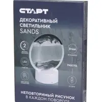 Светильник настольный СТАРТ Sands, LED, 10 Вт, USB, 16&times;16&times;20 см, 3хAA, серый