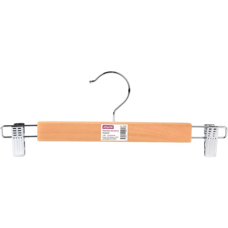 Вешалка-плечики WW_ LH040/TS2010 дерев,плос,юб/бр,клипс,р400 мм нат