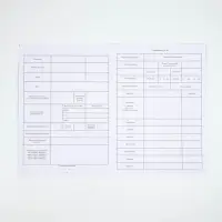 Медицинская карта А4, 16 л. Форма №112/у и прививочный сертификат А6, 12 л &laquo;Голубой&raquo;