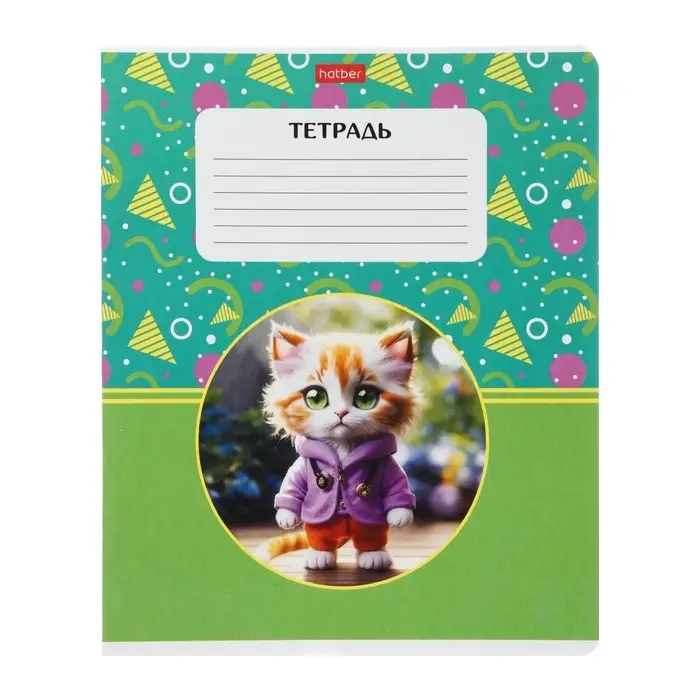 Тетрадь 18 листов в клетку на скрепке "Маленькие пушистики", МИКС