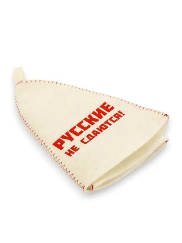 Шапка для бани и сауны &laquo;Русские не сдаются!&raquo;, полиэфир, шерсть