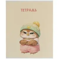 Тетрадь 36 листов в клетку Calligrata &laquo;Совушки&raquo;, блок офсет, 5 В МИКС