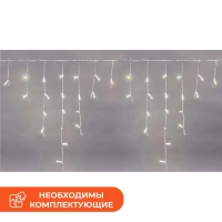 Гирлянда светодиодная Бахрома 4,8х0,6м 152LED ТЕПЛЫЙ БЕЛЫЙ IP65,255-138-6