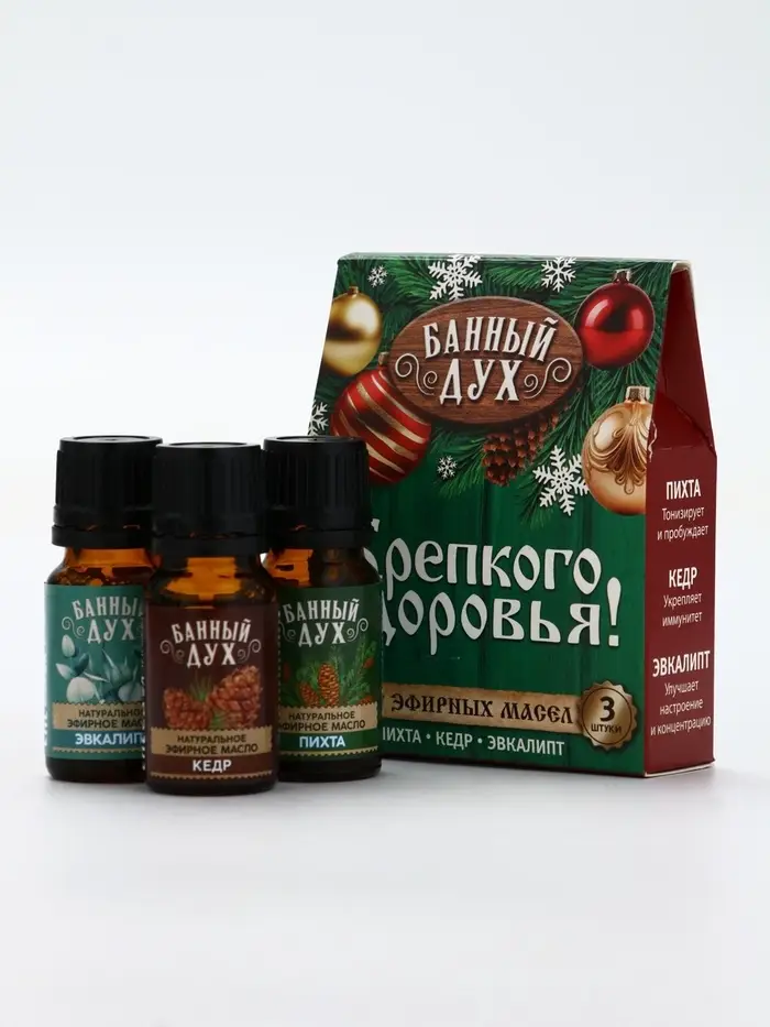 Эфирное масло, набор 3 шт х 10 мл, Банный Дух Эфирное масло, набор 3 шт х 10 мл, Банный Дух
