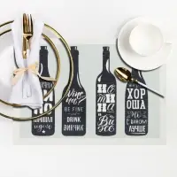 Салфетка на стол «Вино», 29×40 см