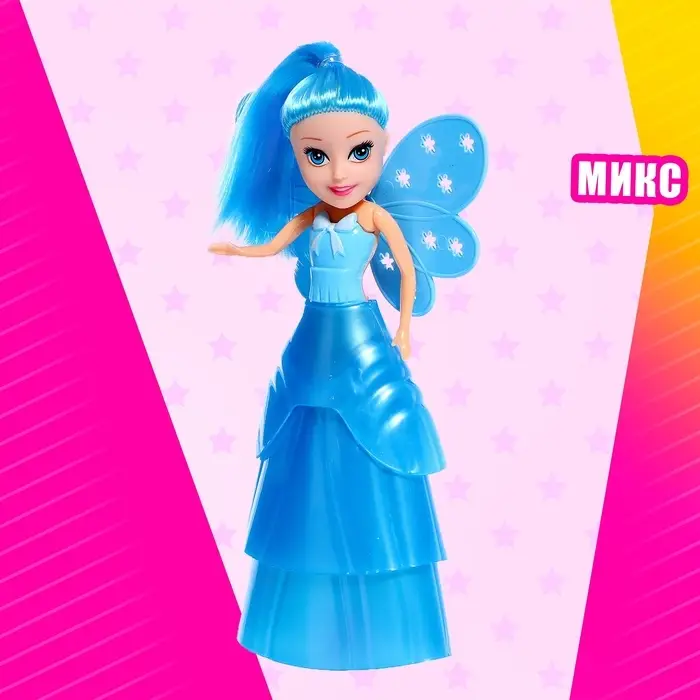 Кукла сказочная «Фея», МИКС Кукла сказочная «Фея», МИКС