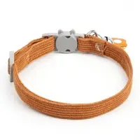 Набор ошейников для кошек, оранжевый, коричневый