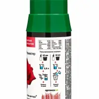 Крокет Розмастер *новинка 100 мл