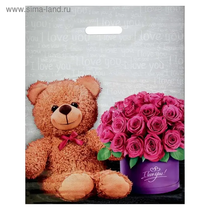 Пакет «Улыбка», полиэтиленовый с вырубной ручкой, 80 мкм, 40×50 см Пакет «Улыбка», полиэтиленовый с вырубной ручкой, 80 мкм, 40×50 см