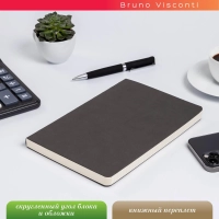 Ежедневник недатированный А5 140х210 мм Megapolis Flex сер 272 стр.3-531/13