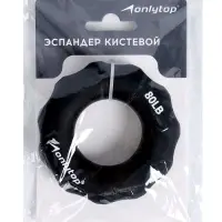 Эспандер кистевой ONLYTOP, массажный, 40 кг, цвет чёрный