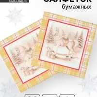 Салфетки бумажные трёхслойные «Скатерть с лошадью на золоте», 33х33, 20 шт Салфетки бумажные трёхслойные «Скатерть с лошадью на золоте», 33х33, 20 шт